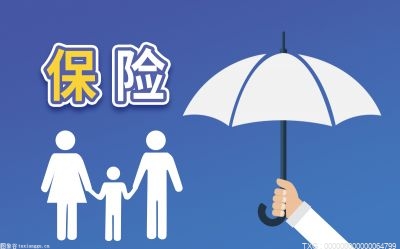 保險(xiǎn)受益人可以改嗎?保險(xiǎn)受益人怎么查看？