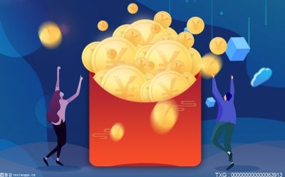 貨幣基金和指數(shù)基金哪個(gè)風(fēng)險(xiǎn)高?指數(shù)基金收益高嗎？